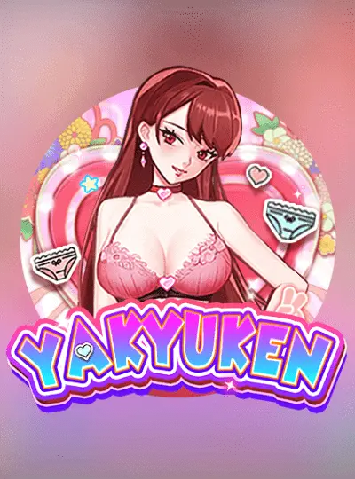 ইয়াকিউকেন